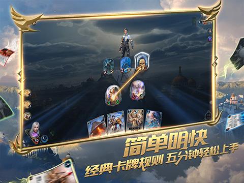 春雨直播app