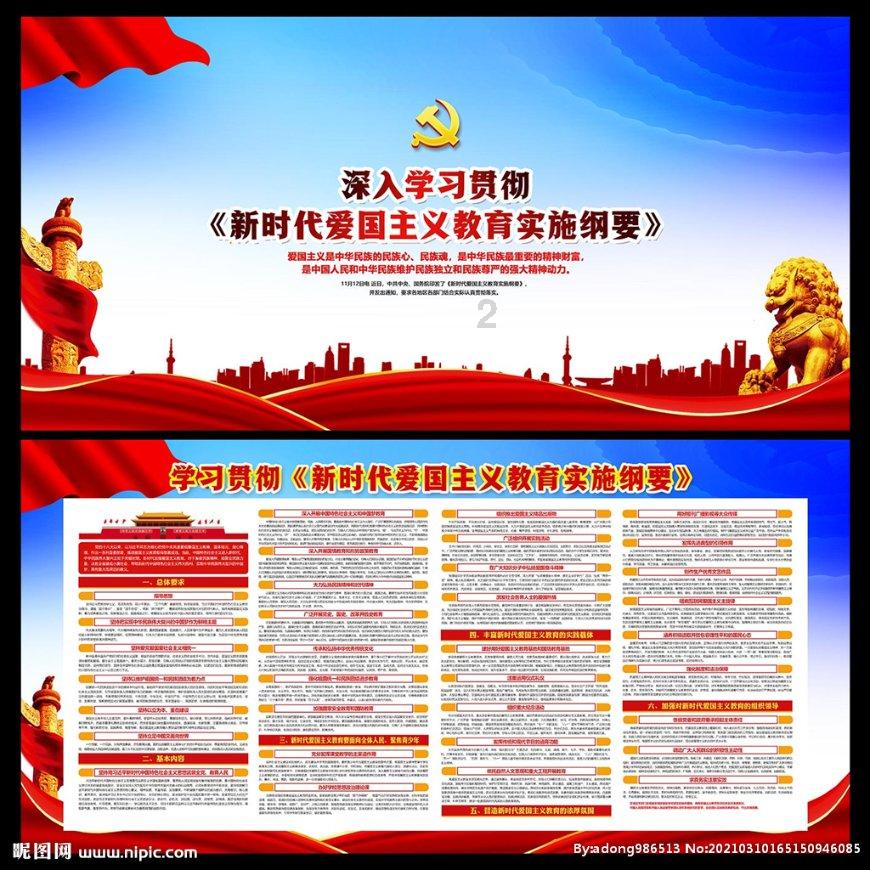 如何改支付宝收货地址