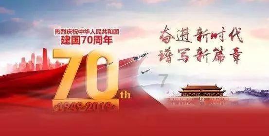 谁能告诉我这是什么东西啊?太好奇了!谢谢啊!-最新热点话题讨论平台