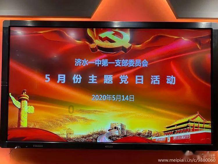 为何大宋皇帝第一次招安会失败?-红迪网|分享精彩时刻