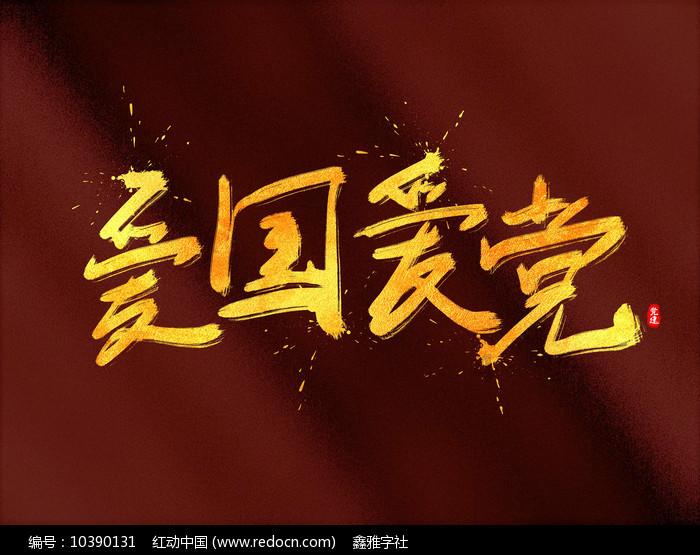 男生问你对撩人有什么看法女生应该怎么说？